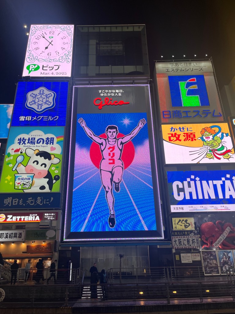 Dotonbori